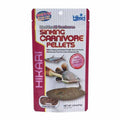 Hikari Sinking Carnivore Pellets 74g