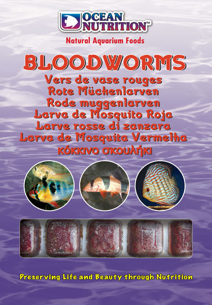 Ocean Nutrition Frozen Bloodworm