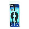 Fluval FX UVC Inline Water Clarifier bulb 6w