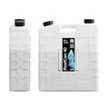 Red Sea ReefCan 40ltr