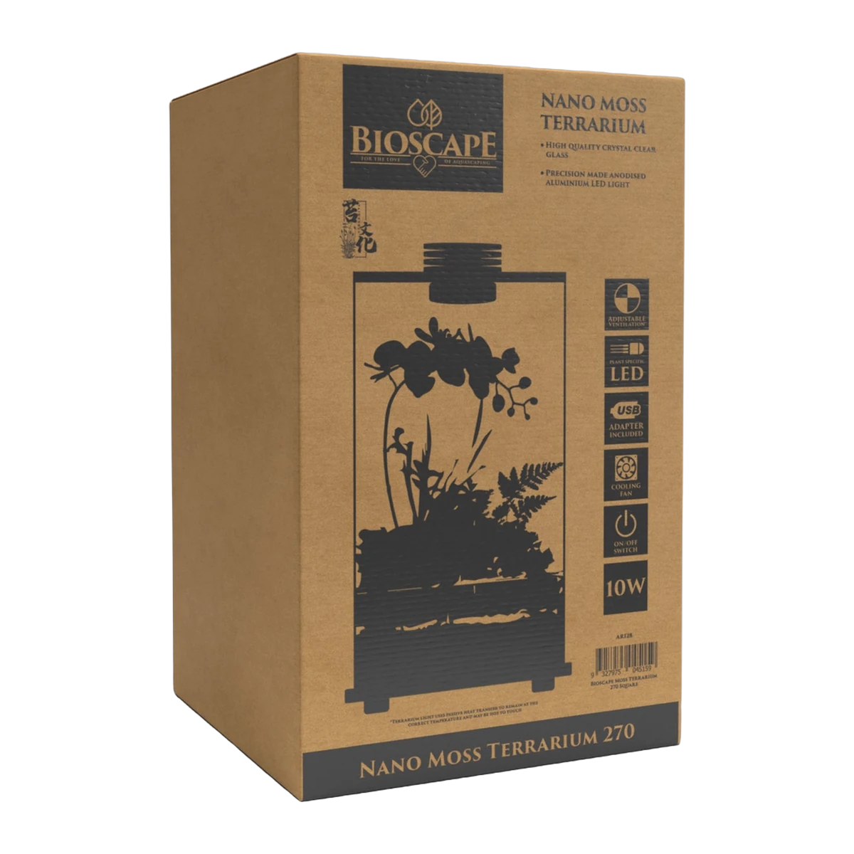 Bioscape Moss Terrarium Square