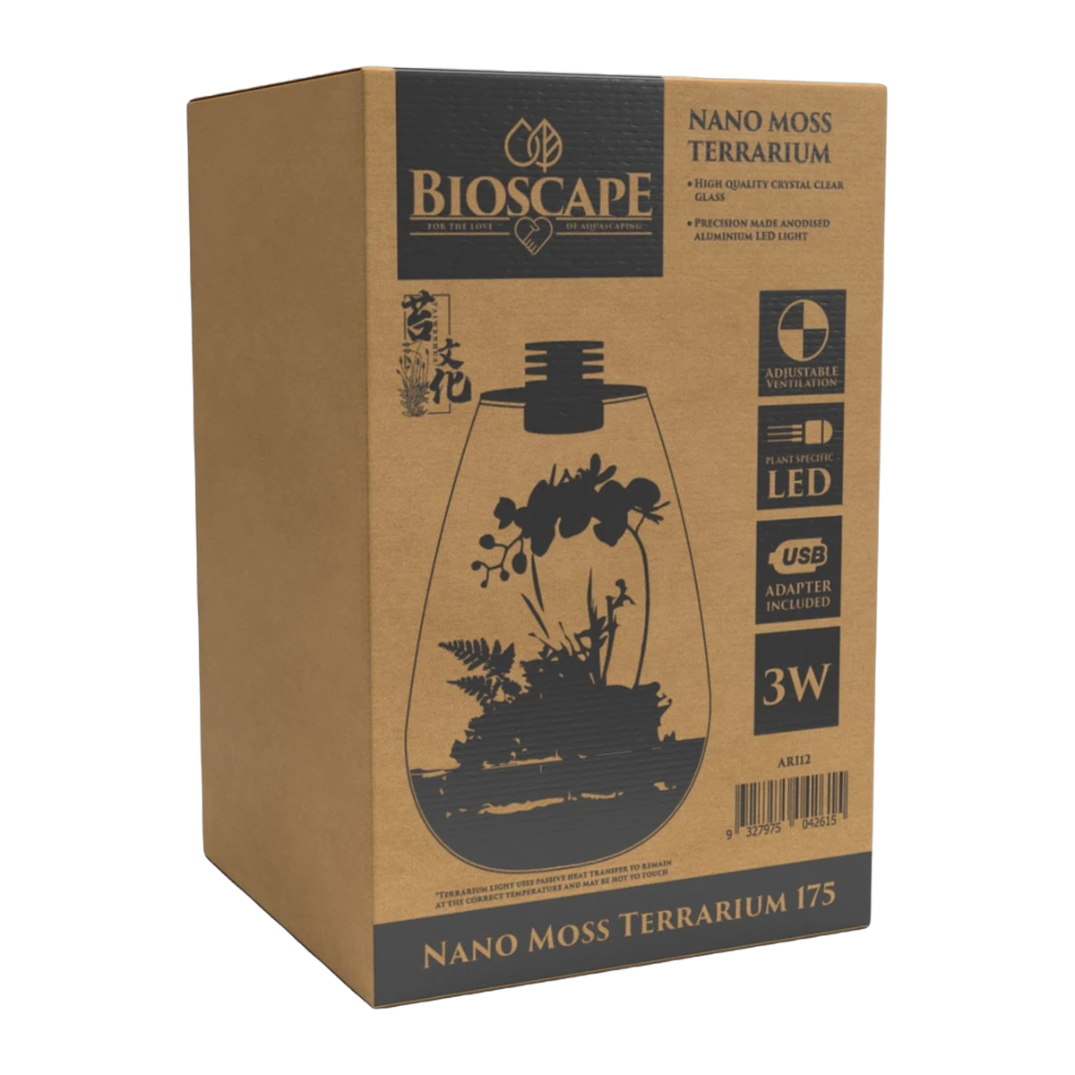 Bioscape Nano Moss Terrarium 175 Rounded 3w