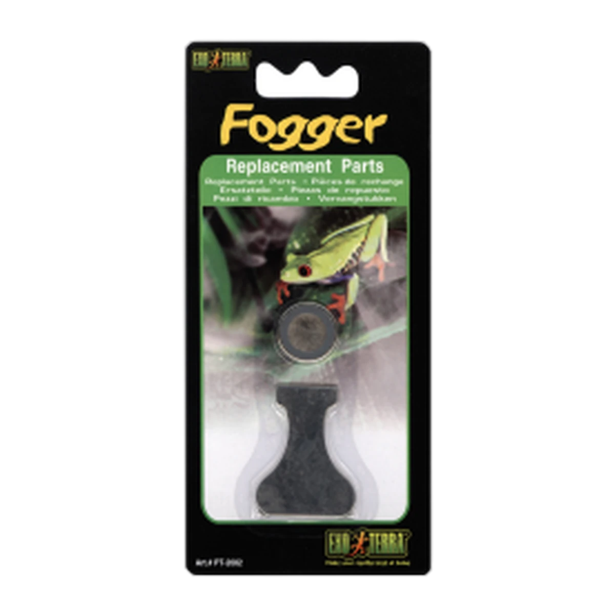 Exo Terra Mist Fogger Metal Key & Diaphragm