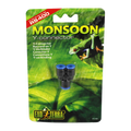 Exo Terra Monsoon Y-Connector (alt view)