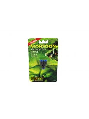 Exo Terra Monsoon Y-Connector