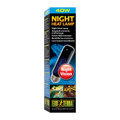 Exo Terra Night Heat Bulb 40w