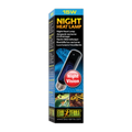 Exo Terra Night Heat Mini Bulb 25w