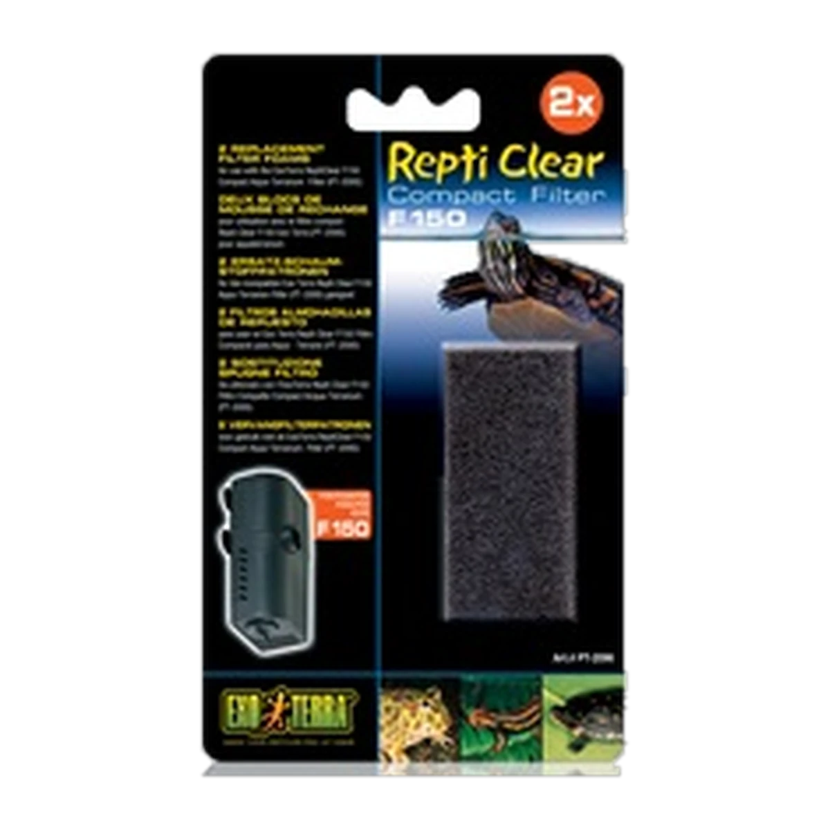 Exo Terra Repti Flo 200 Replacement Foam (2)