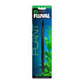 Fluval Curved Planter Scissors 25cm