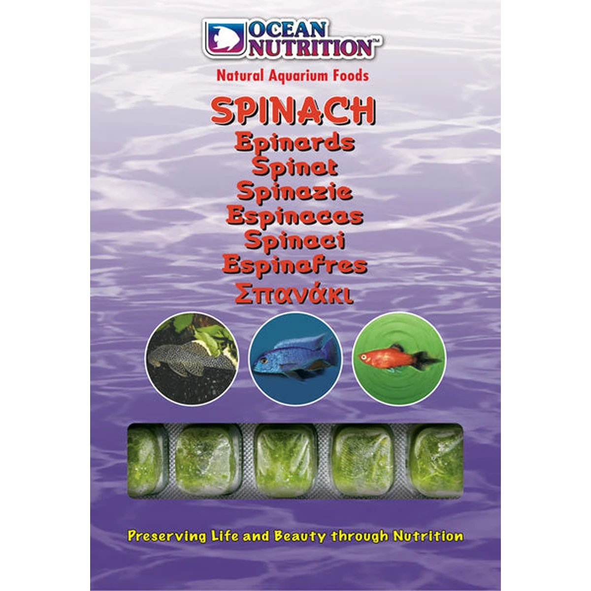 Frozen Spinach 100g