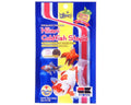Hikari Goldfish Staple Baby Pellet