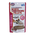 Hikari Sinking Carnivore Pellets 74g