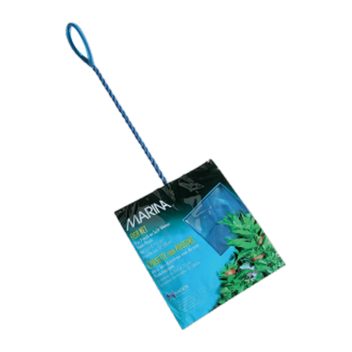 Marina Blue Fish Net (Fine Mesh)