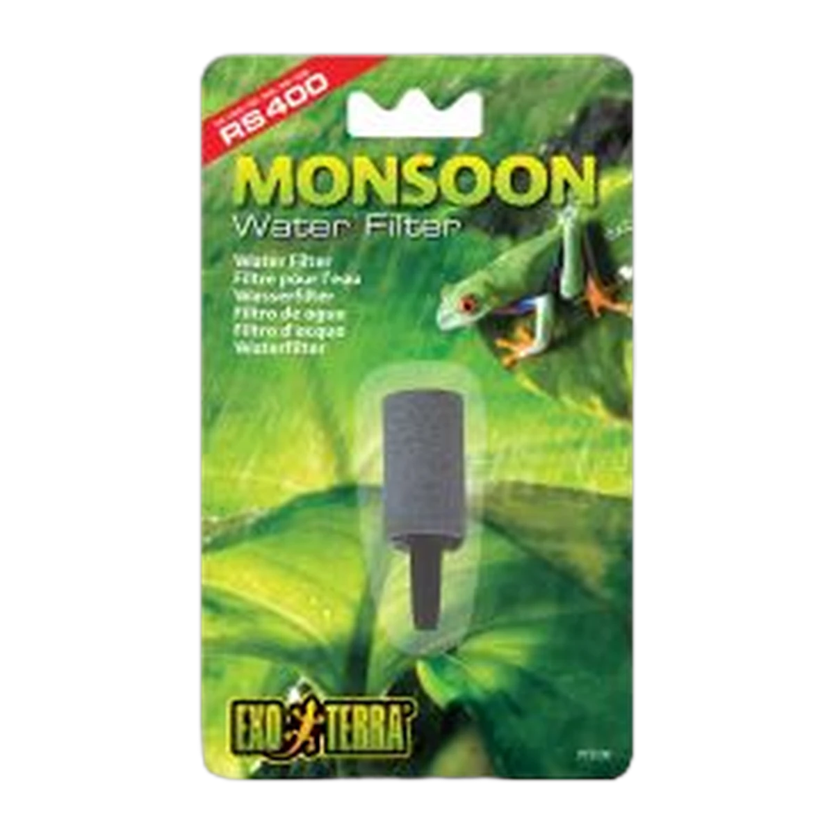 Monsoon Reptile Mister Replacement Filter