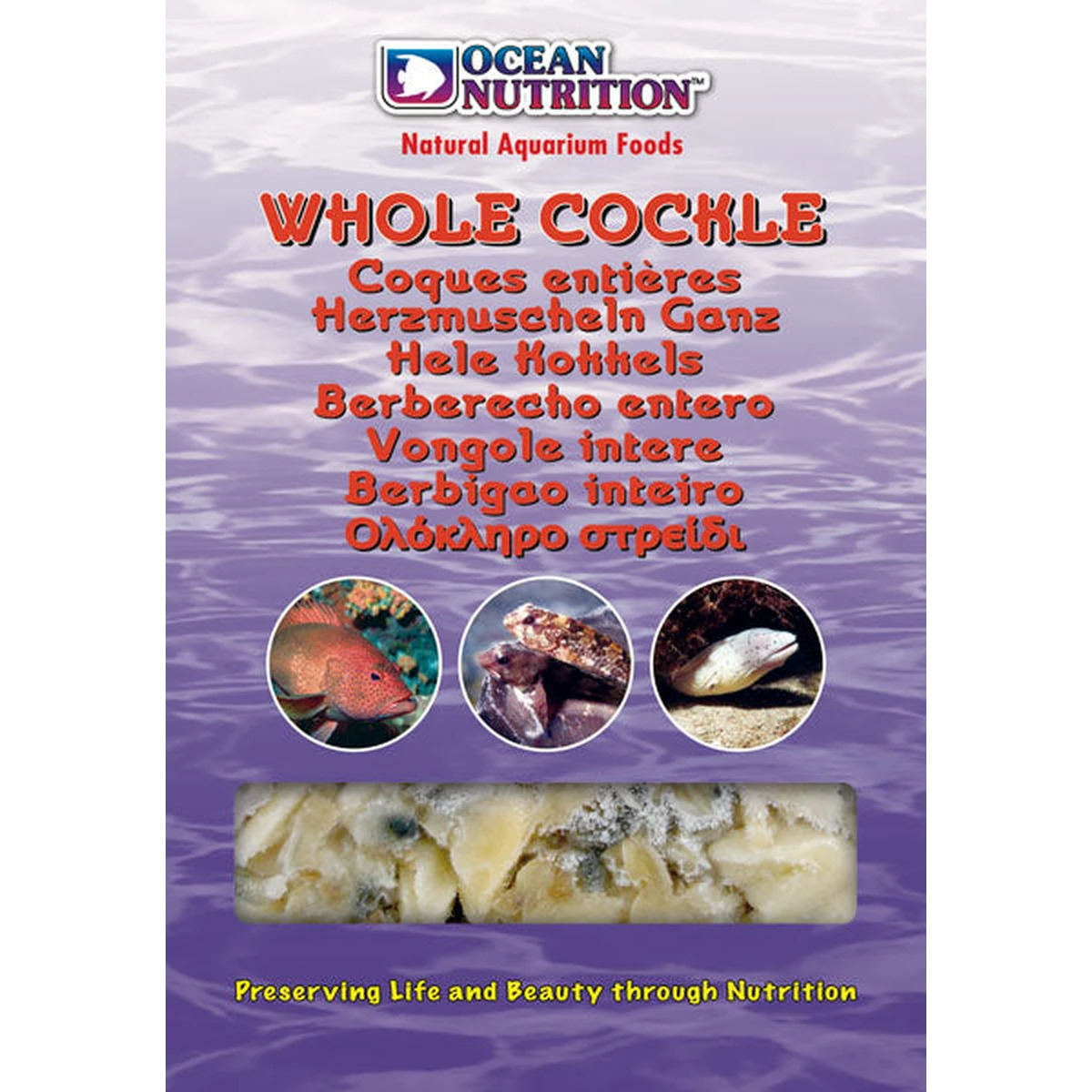 Ocean Nutrition Frozen Whole Cockle