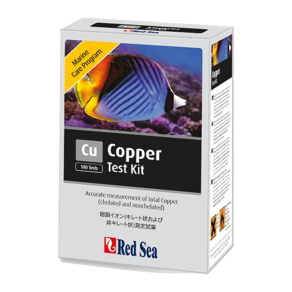 Red Sea Marine Care - Copper Test Kit (100 tests)